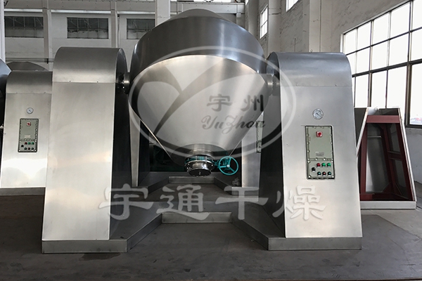 高鎳三元材料523、811系列雙錐回轉(zhuǎn)真空干燥機(jī)